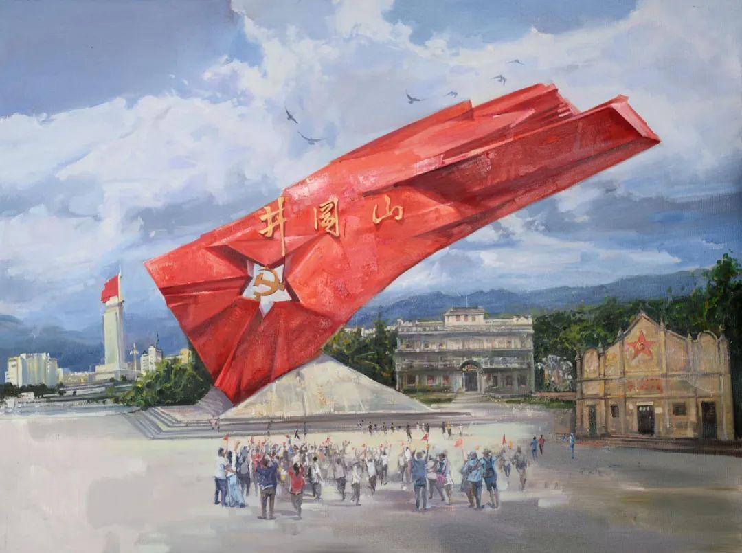 《中国红色旅游博览会》  陈千   油画   90cm×120cm