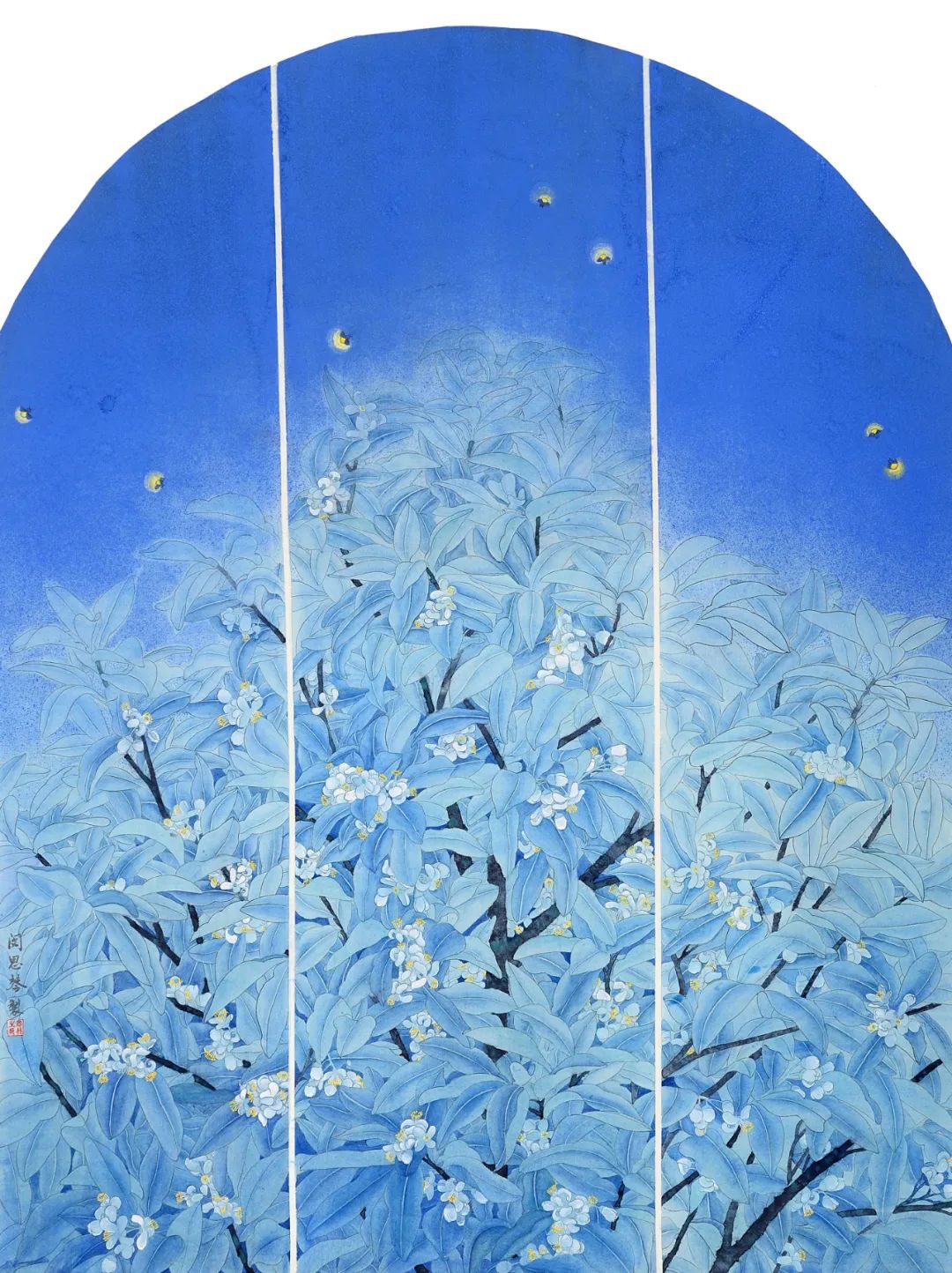 《柚香》  闵思琴   中国画   156cm×122cm