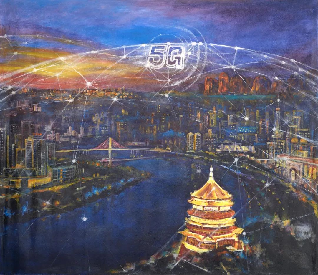 《智慧科技新城--鹰潭》  杨阳  江文红   油画   140cm×160cm